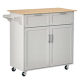 41" Kitchen Island with Storage and Solid Wood Top, Rolling Kitchen Cart on Wheels with 2 Storage Drawers, 2 Doors and Towel Rack for Dining Room, Grey