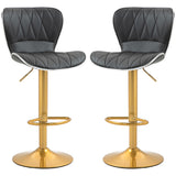 Counter Height Bar Stools Set of 2, Adjustable Height Bar Chairs with Swivel Seat, PU Leather Upholstery